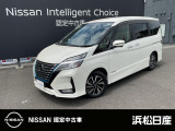 当店の車をご覧頂きありがとうございます 。気になる事等遠慮なくお気軽にご連絡下さい。 支払い総額は浜松市近辺登録納車となっております。 県外の方は行政書士代、陸送代が別途かかりますのでご相談を。