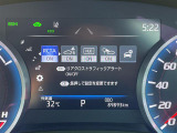 クラウン ハイブリッド 2.5 RS アドバンス ワンオーナー 修復歴無し
