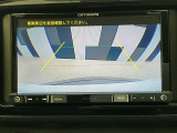 バックカメラ付きで後方の確認も安心です!スムーズな駐車・車庫入れをサポートいたします!