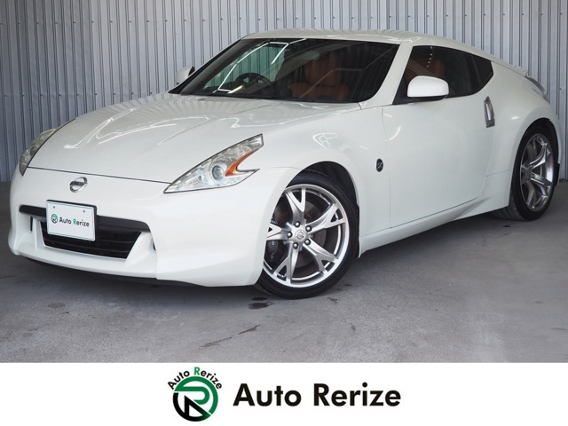 日産 フェアレディZ 