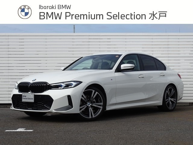 BMW 3シリーズセダン 