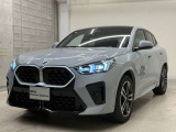 ☆オンライン商談・動画配信サービス実施中!!☆気になるお車の詳細を動画またはビデオ通話でご案内させていただきます!!