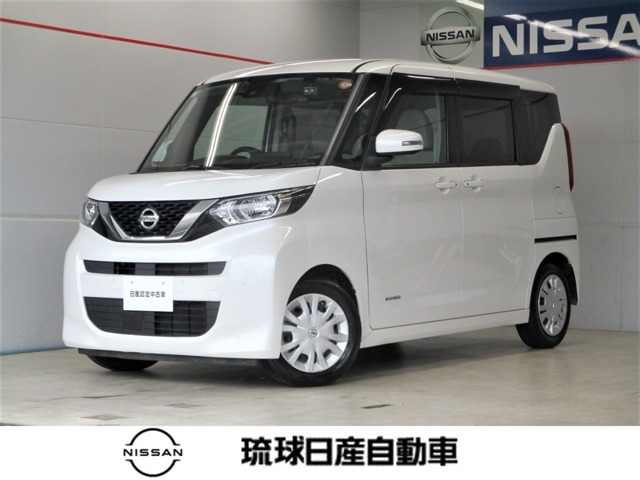 デイズルークス X 