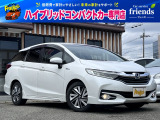 お客様のお車をあらゆる分野から『トータルカーライフサポート』をさせて頂くことが可能となっております! 是非今後とも『カーサービスフレンズ』をよろしくお願い致します!