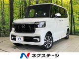 届出済未使用車 電動スライドドア 衝突被害軽減システム コーナーセンサー