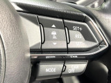 【マツダ・レーダークルーズコントロール】高速道路での長距離走行が楽に!自動で速度を保つクルーズコントロールが、衝突軽減システムと連携し、前方の車両を感知して車間を保つように速度調節してくれます!!