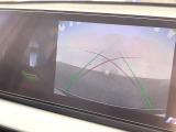 ●バックカメラ:便利な【バックカメラ】で安全確認もできます。駐車が苦手な方にもオススメな便利機能です。
