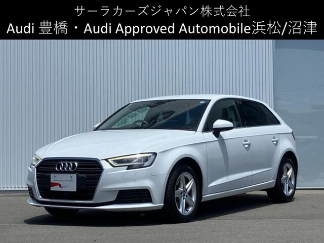 A3スポーツバック 30 TFSI 
