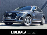 アウディ Q5