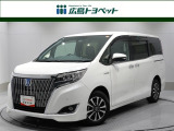 エスクアイ Giプレミアムパケージ7人乗り 入荷しました。