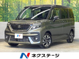 SDナビ 全周囲カメラ 衝突軽減 レーダークルーズ 禁煙車