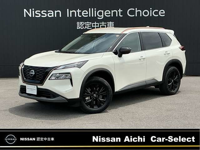 日産 エクストレイル 