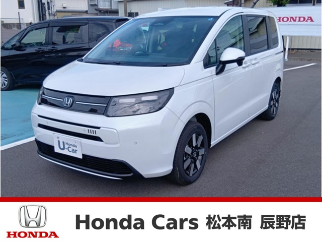フリード 1.5 e:HEV エアー EX 4WD 