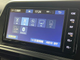 【ナビゲーション】目的地までしっかり案内してくれる使いやすいナビ。Bluetooth接続すればお持ちのスマホやMP3プレイヤーの音楽を再生可能!毎日の運転がさらに楽しくなります!!