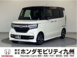 2018年N-BOXカスタムG・Lホンダセンシングが入庫しました。豊富な在庫の中からお客様にピッタリの1台をお選びください。