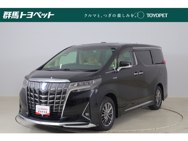 アルファード ハイブリッド 2.5 エグゼクティブ ラウンジ E-Four 4WD 