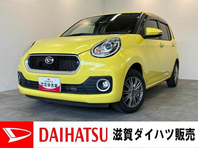 ブーン 1.0 シルク SAII