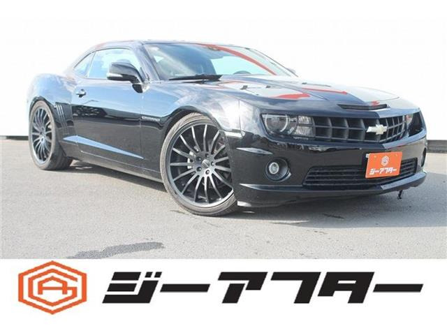 カマロ LT RS 禁煙車 Bostonプレミアムオーディオ