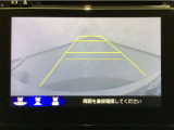 【バックカメラ】運転が苦手な方も車庫入れラクラクです!ギアをリバースに入れれば自動的に切り換わりますので、面倒な操作は不要です♪狭い駐車場もお車を傷つけず安心ですね!