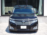 北海道から沖縄県まで全国納車可能です!!当店では地方納車格安キャンペーンを実施中!陸送費用や登録費用を格安にて行なっております!お気軽にご相談下さい♪