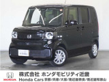 ◆株式会社ホンダモビリティ近畿◆兵庫県、京都府、大阪府、奈良県、和歌山県の100を超える店舗でアフターフォローをさせていただきます!!