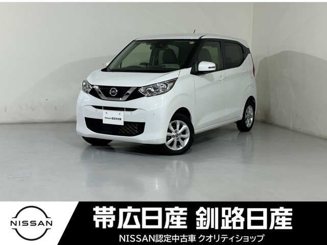 デイズ X 4WD 