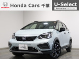ホンダカーズ千葉U-Select松ヶ丘へようこそ!! 当社お墨付き車両!人気車両で充実装備の一台!お薦めです!