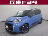 掲載中の車両は商談中や売約済みの場合があります。ご来店の前に掲載店舗へご確認をお願いいたします。