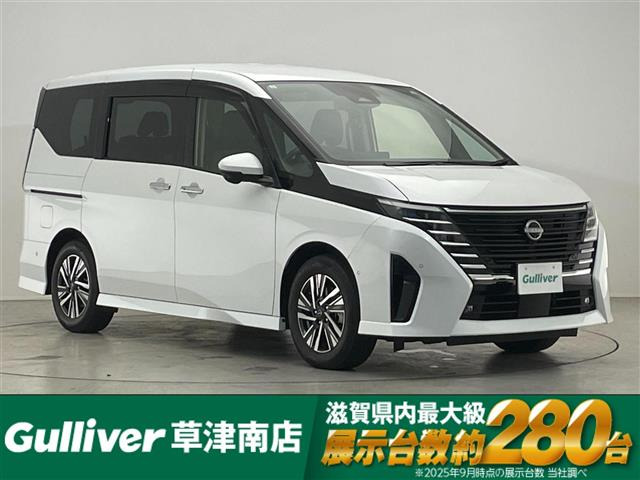 日産 セレナ 