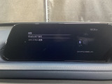 Apple Carplay・Android Auto対応!マツダ コネクト(コマンダーコントロール)でスマートフォンを操作して、通話、音楽を聴いたり、マップで目的地を調べることができます。