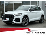アウディ Q5