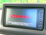 【純正ナビ】人気の純正ナビを装備。オーディオ機能も充実しており、Bluetooth接続すればお持ちのスマホやMP3プレイヤーの音楽を再生可能!毎日の運転がさらに楽しくなります!!