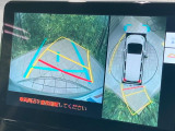 【パノラミックビューモニター】専用のカメラにより、上から見下ろしたような視点で360度クルマの周囲を確認することができます☆縦列駐車や幅寄せ時に活躍してくれます♪