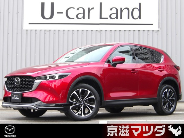 CX-5 2.2 XD Lパッケージ 