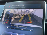 ◆全国納車可能です。納車方法及び費用につきましては、お気軽にコーディネーターまでご相談ください。遠方のご納車の際も我々がしっかりサポートさせて頂きます。お気軽にスタッフまでご相談下さい。