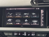 MMI コントロールパネル。シンプルなデザインのメニューなどによって優れた操作性を実現しています。