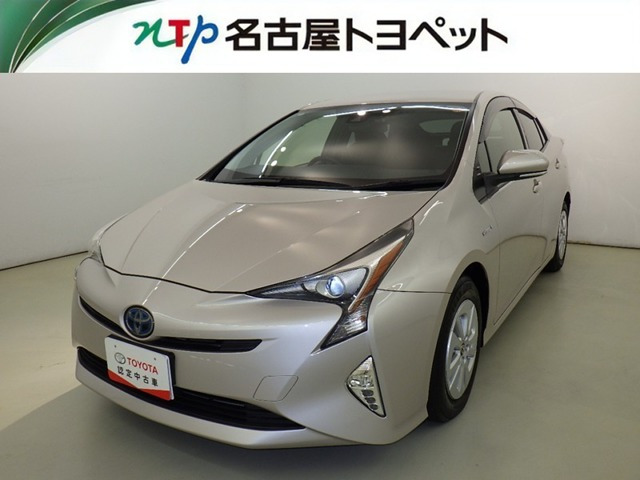 プリウス 1.8 S 