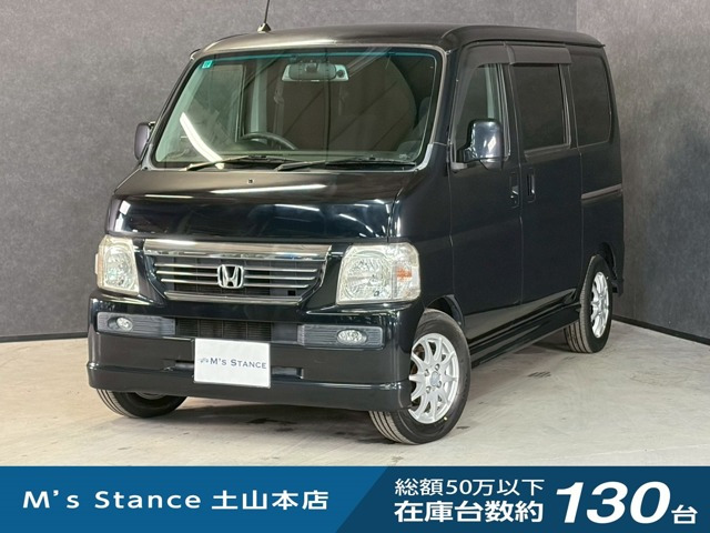 バモス L ターボ ローダウン 4WD 