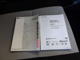 車両&ナビの取扱説明書を完備!