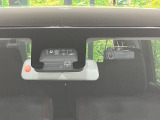 【スズキ セーフティサポート】走行中に前方の車両等を認識し、衝突しそうな時は警報とブレーキで衝突回避と被害軽減をアシスト。より安全にドライブをお楽しみいただけます。