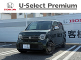 販売エリアは、神奈川県のみとなります。尚、ご契約、ご納車を含めご来店を頂ける方に限らせて頂きます。