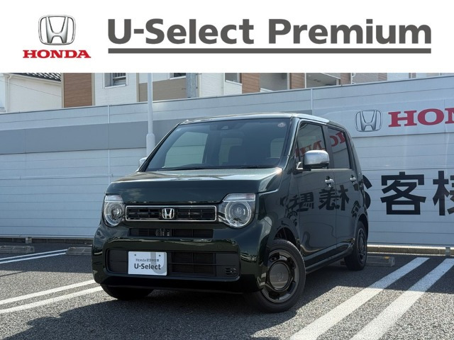 N-WGN L スタイルプラス ビター 