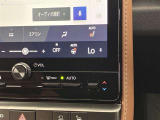 デュアルエアコンとは、運転席と助手席で、個別に温度設定ができる機能です。気温の感じ方は、人それぞれ違うもの。乗る人に優しい機能ですね。