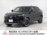 ホンダ ヴェゼル