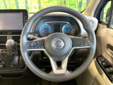 インテリアに合わせたデザインのステアリングは、運転される方のことも考え、運転しやすい形状、大きさです。是非一度、実際に触ってお確かめください。