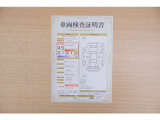 カムリ 2.5 G レザーパッケージ 