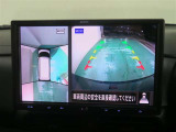 アラウンドビューモニター搭載。カメラで車両周囲の状況を映し出すため、狭い場所での駐車などに役立ちます。