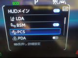 運転支援機能の衝突被害軽減ブレーキ+ペダル踏み間違い時加速抑制装置付き♪先進安全機能で、毎日の安心ドライブをサポートします♪