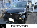 日産 サクラ