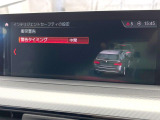 ●インテリジェントセーフティー:よそ見運転など、事故が起こる前に未然に警告やブレーキ作動をしてくれる便利な機能ですね!